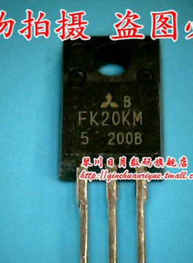 FK20KM FK20KM-5 FK20KM-6 FQPF19N20C 19N20C TF12N50 TO220F新