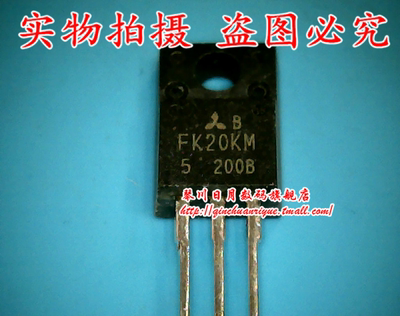 FK20KM FK20KM-5 FK20KM-6 FQPF19N20C 19N20C TF12N50 TO220F新