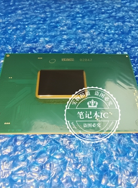 包上机 6代CPU G3900E SR2GH G3902E SR2GJ BGA