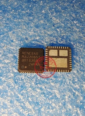R2J20651NP#G3 R2J20651 QFN40        新的   一个起拍