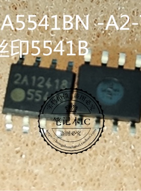 FA5541BN -A2-TE1  丝印5541B  SOP8 新的一个起拍