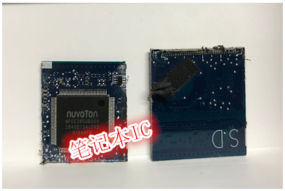 适用DAMSCCMBAC0 NPCE385UB0DX NPCE385UBODX剪版的带程序EC