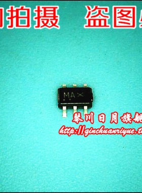 琴川日月【新的】 MBT3904DW1T1G  代码MA 现货热卖 直接拍