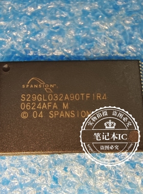 S29GL032A90TFIR4    S29GL032A90TFIR40   S29GLO32A90   TSSOP