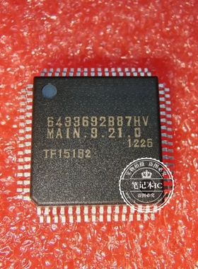 6433692B87HV   HD6433692B87HV  HD6433692887HV   QFP 新的