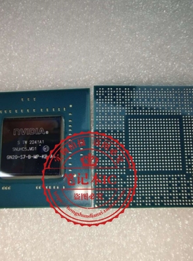 保上机 GN20-S7-B-MP-KB-A1   现货 一个起售