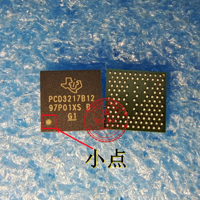 集成电路CD3215B03CD3217B12