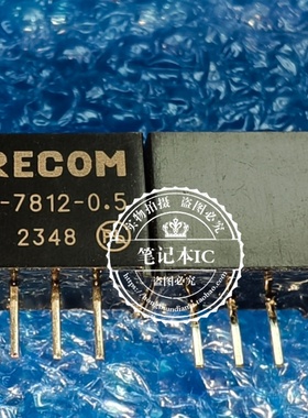 R-781.5-0.5 R-781.5/782.5/783.3 全新DC/DC开关稳压器 SIP3封装