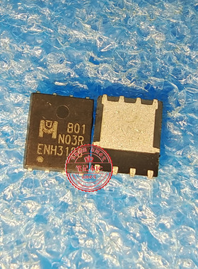 MDV3605  MDV3605URH  V3605   EMB01N03HR  B01N03HR    DFN  新