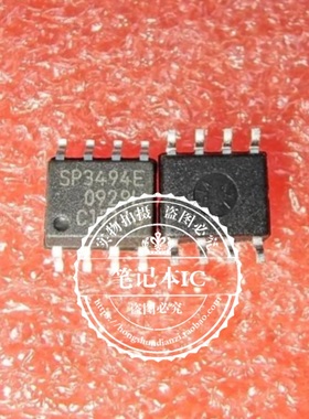 SP3494EN-L/TR 丝印SP3494E  SP3494  SOP8   新的  一个起拍