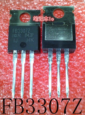 FB3307Z  IRFB3307Z  F83307Z  TO-220 TL74ABT74D SOP14   新的