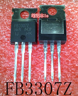FB3307Z  IRFB3307Z  F83307Z  TO-220 TL74ABT74D SOP14   新的