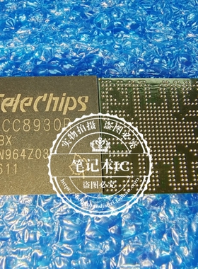 TCC8930B-OBX  TCC8930-OBX TCC8930B0BX  TCC8930B-0BX  BGA