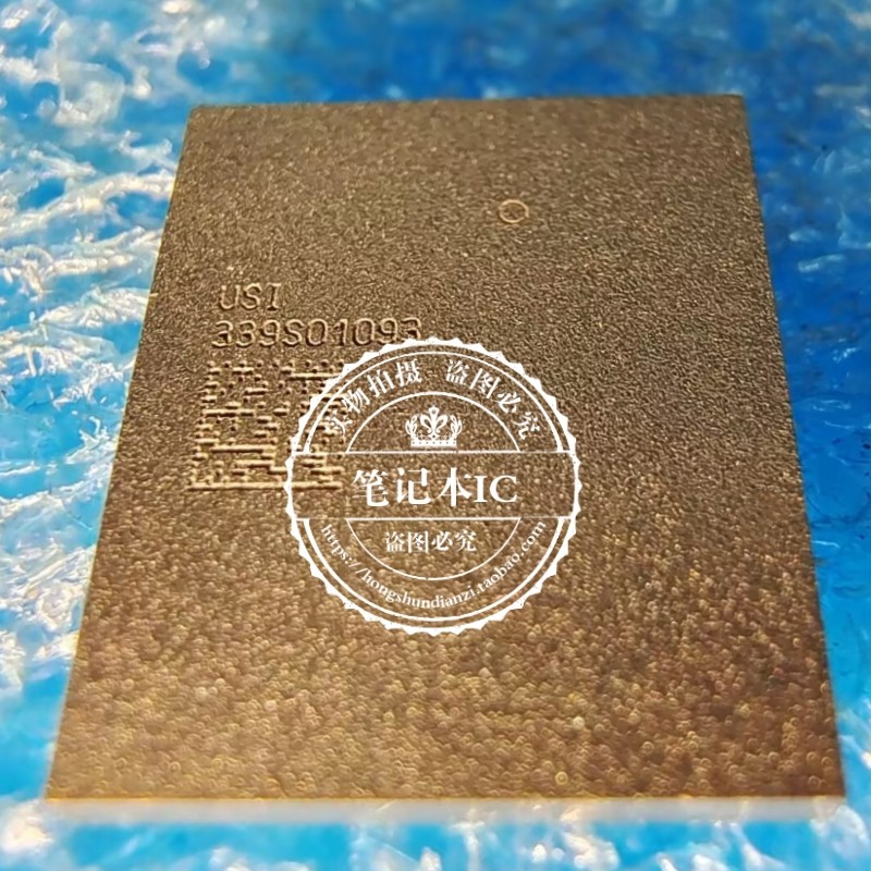 WiFi 模块 339S01013 339S01093 BGA全新原装 新的 一个起拍