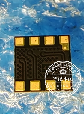 BME688 BME680 全新原装进口现货 温湿度压力传感器IC芯片 BME680
