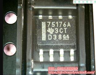 SN75176ADR   75176A  E20GNZBP   E20GN2BP  SOP-8脚