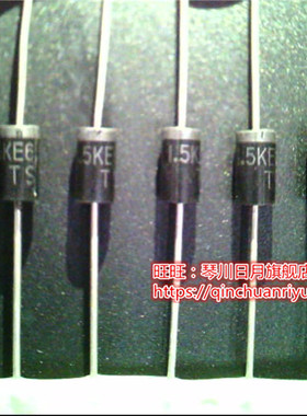 IN6267A  1N6267A  1.5KE6.8A  DIP RJ80536GC0332M新