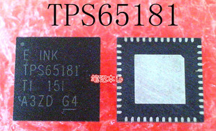 TPS65181RGZR      TPS65181     65181     QFN封装    新的