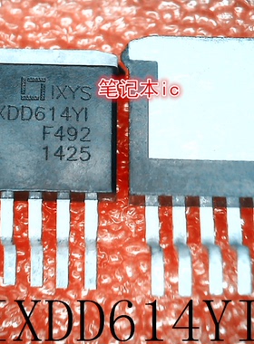 IXDD614YI     1XDD614Y1     IXDD614Y1      TO-263      新的