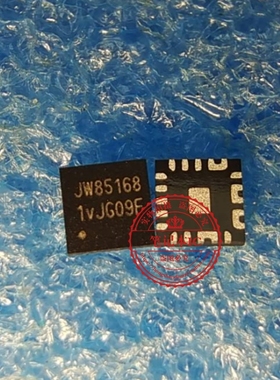 JW85168QFNF#TR  JW8516B   丝印 JW85168  QFN   新的  一个起拍
