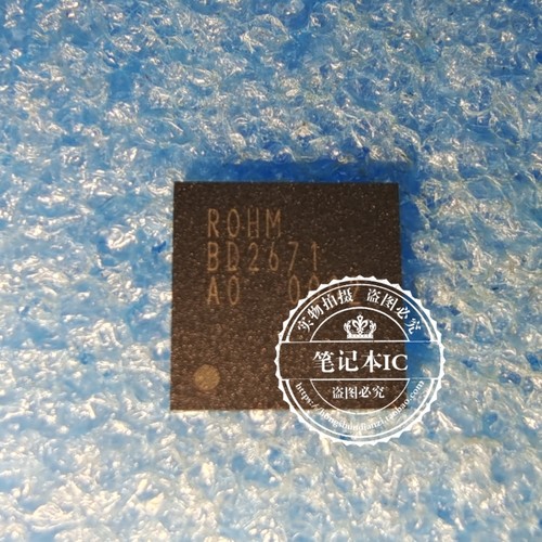 BD2670MWV-E2 BD2670 BD2671MWV-E2 BD2671 QFN68 BD2671