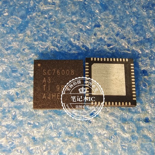 SC76008A3RSLR SC76008A3  SC76008 QFN48 一个起拍