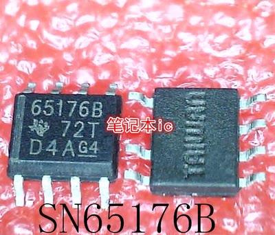 SN65176B     SN65176BDR     65176B    SOP8     新的