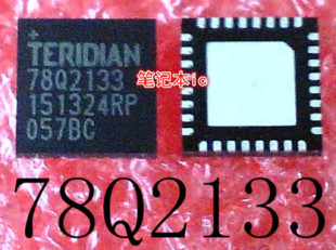新 QFN直角封装 7802133 78Q2133