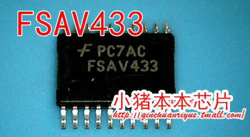 FSAV433  新的