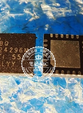 BQ24296MRGER BQ24296M  24296M QFN 新的 一个起拍