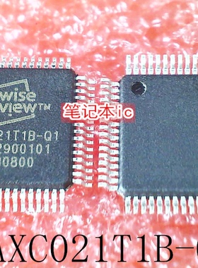 LAXC021T1B-Q1 LAXC021TIB-Q1 LAXC021T1B-O1 LACX021T1B-01 新的