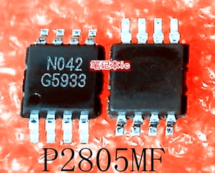 P2805MFAO 新 P2805FAO MSOP8封装 丝印：G5933 P2805MF