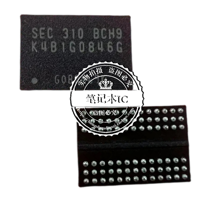 集成电路K4B1G0846G-BCH9图片