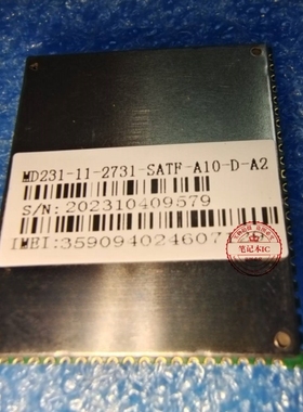 MD231-11-2731-SATF-A10-D-A2  新的 一个起拍
