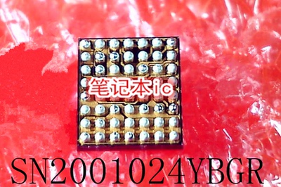 SN2001024YBGR  SN2001024Y8GR  BGA  散新  一个起拍