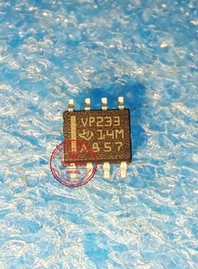 丝印VP233 SN65HVD233DR  SN65HVD233D SOP8  新的  一个起拍
