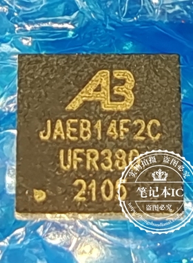 JAEB14F2C JAEBI4F2C PFSA15E2C QFN全新