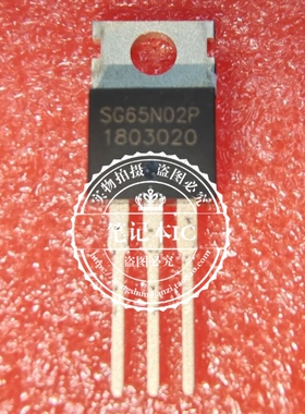 SG65N02P  TO220    新的    一个起拍