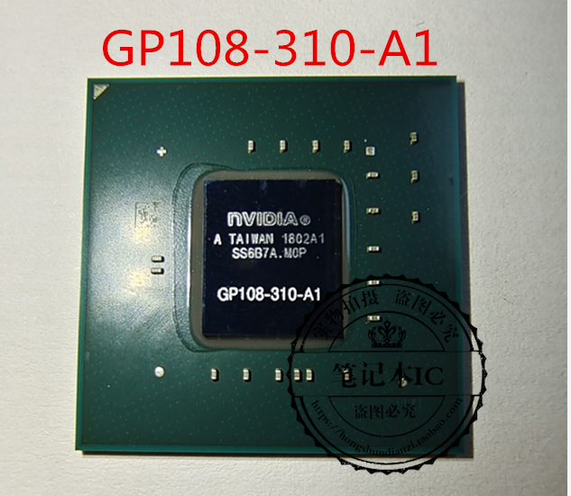GP108-300-A1 GP108-310-A1 BGA   新的