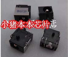 B450 B450A F30A G230电源接口 电源头2.5MM D60