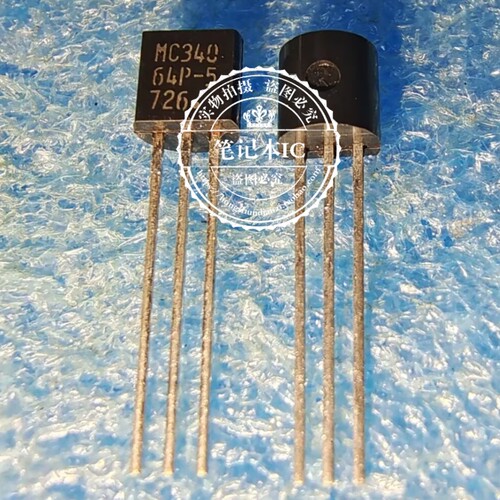 MC34064P-5  MC34064P-5G 电压检测电路三极管TO92全新