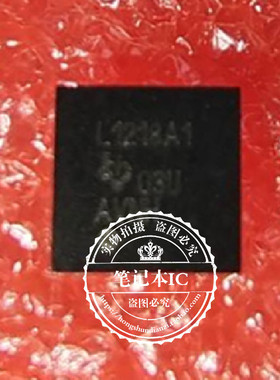 LMH1218RTWR LMH1218RTWT LMH1218 丝印L1218A1 QFN封装 新的