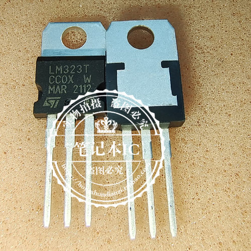 LM323T SI2052V   TO220    新的一个起拍