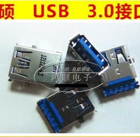 A43S X43S K43 S SA SJ SV SD SM E USB3.0接口D80
