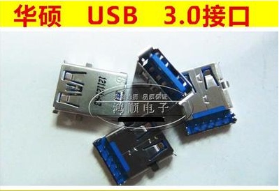 A43S X43S K43 S SA SJ SV SD SM E USB3.0接口D80