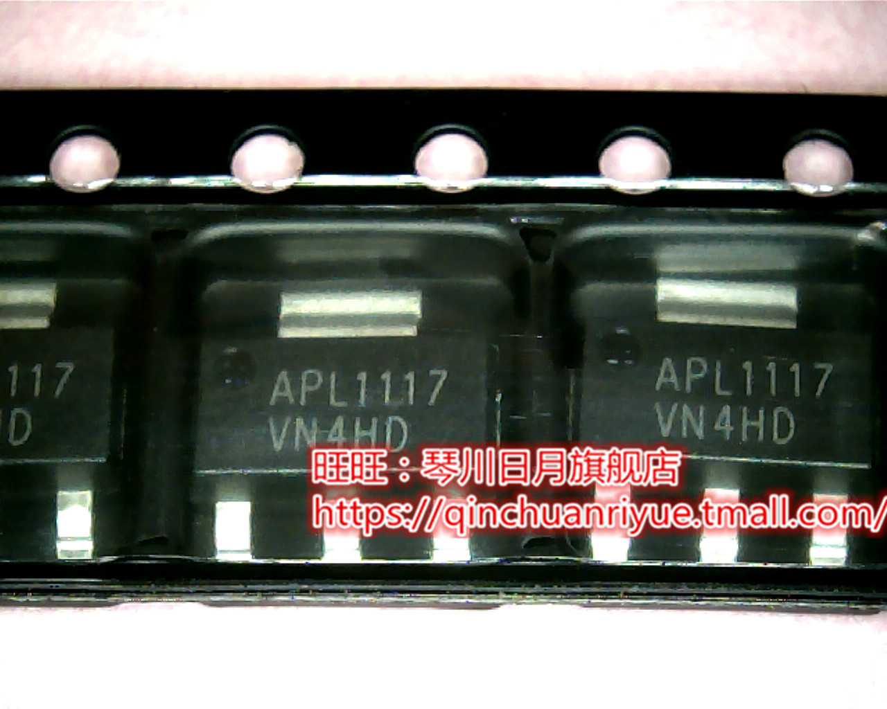 APL117VC-TRG  SOT223 LE80536 745 SLJ8Z SL8U8 1.8/2M/400新