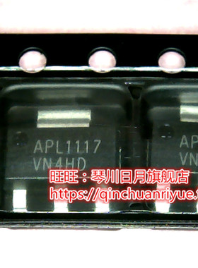 APL117VC-TRG  SOT223 LE80536 745 SLJ8Z SL8U8 1.8/2M/400新