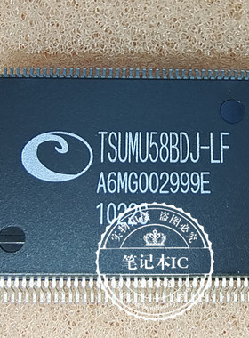 TSUMU58BDJ-LF  QFP  新的一个起拍