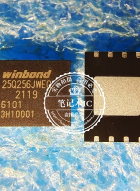 W25Q256JWEIQ W25Q256JWEQ 25Q256JWEQ QFN