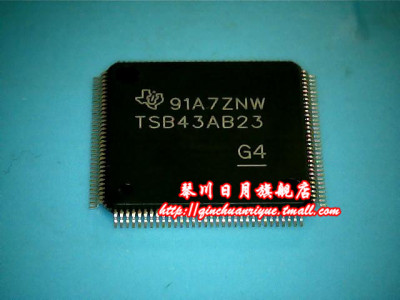 【琴川日月】TSB43AB23 TSB43AB23PDTG4  新热卖 实物拍摄